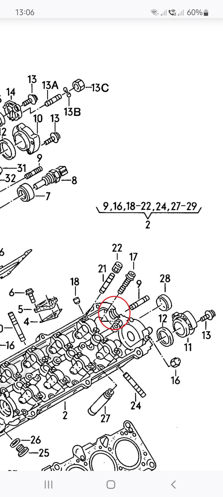 Kurze Frage -> Kurze Antwort