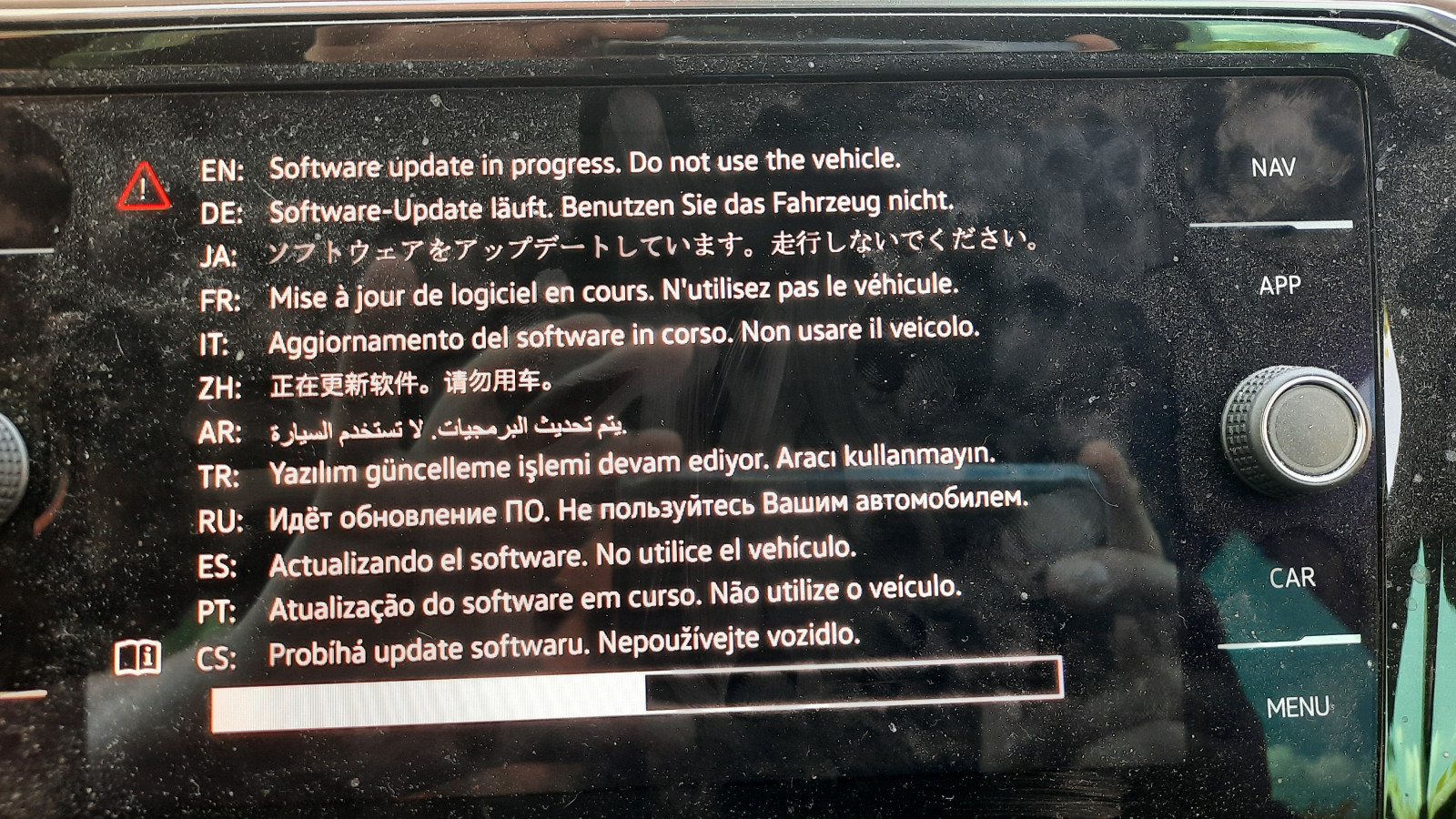 VW Passat GTE OTA Update hängt fest!