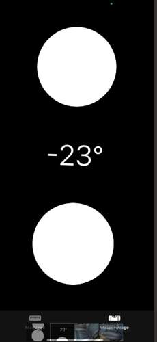 Neigung Sitzfläche vorher (Beifahrers.)