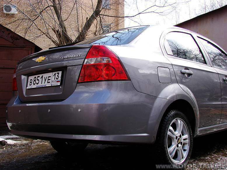 Frage zum Kofferraumschloß beim Aveo