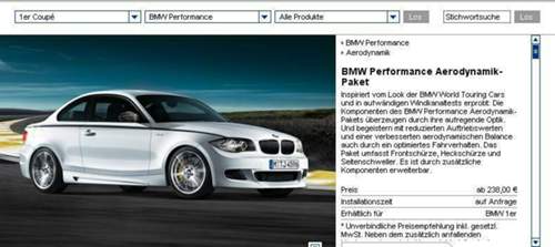 1er-coupe-performace