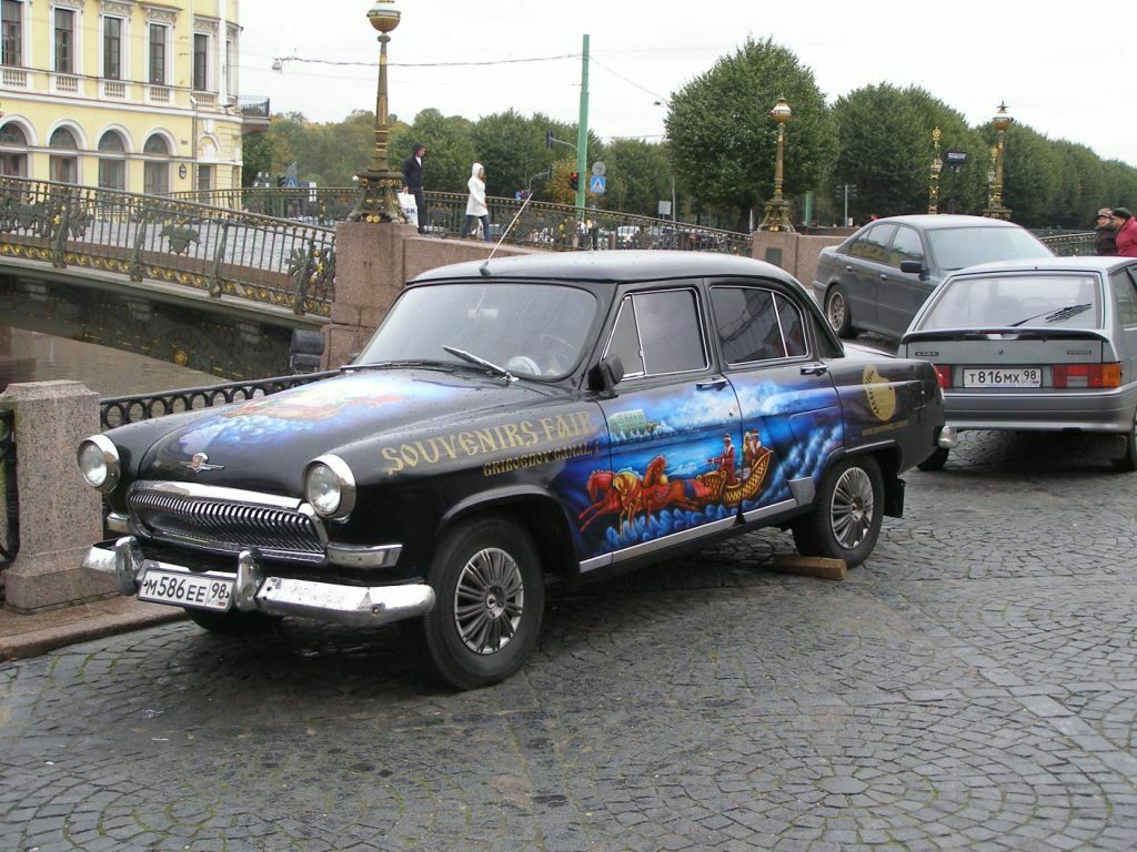 Skandinavien Tour 2009