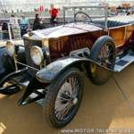 Automuseen zeigen ihre Schmuckst&uuml;cke