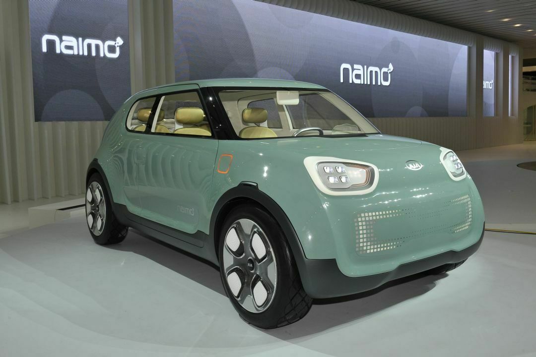 Kia Naimo
