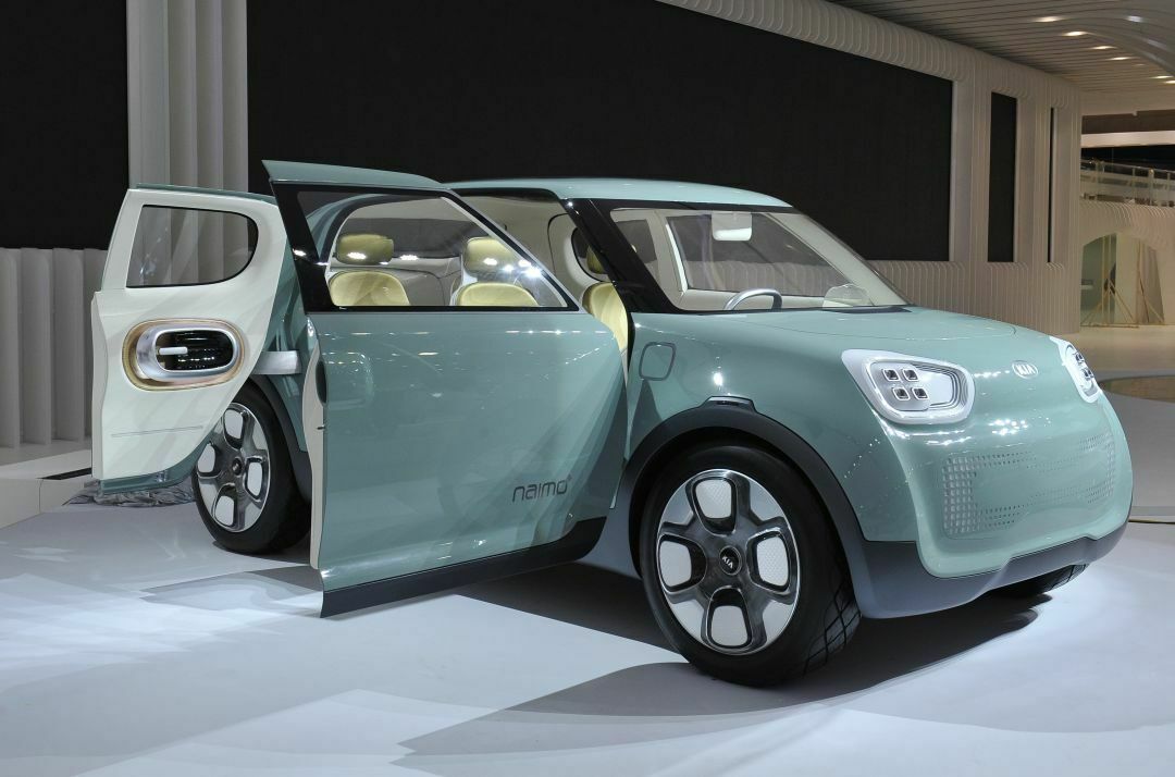 Kia Naimo