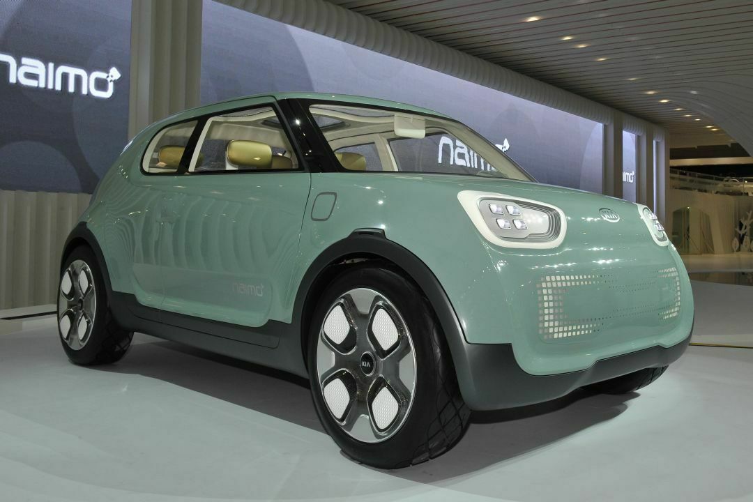 Kia Naimo Frontansicht