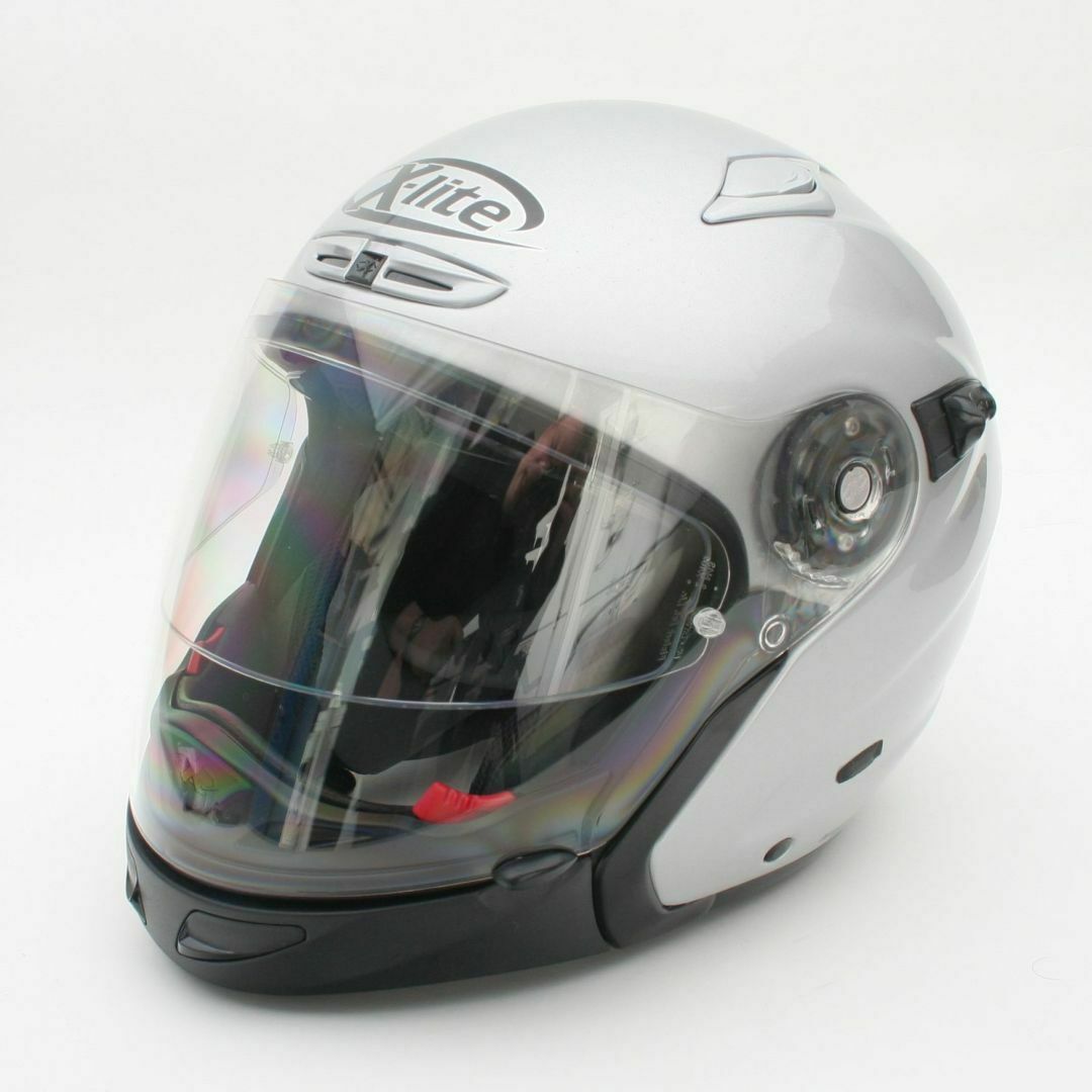 X-Lite Integralhelm geschlossen