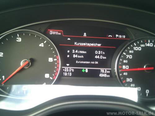 Camerazoom-20120825191258439