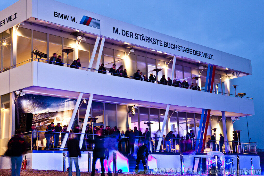 M Festival: Zum 24h-Rennen mit BMW M