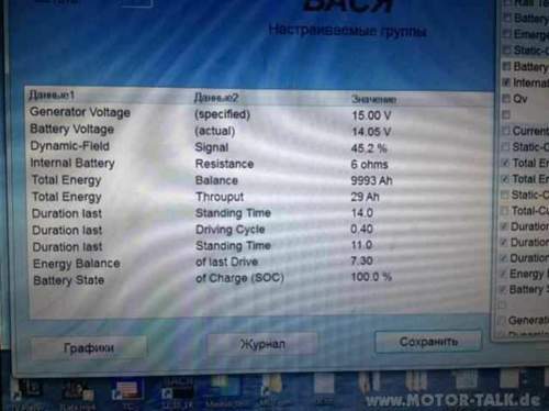 User130040-pic45149-1390655640