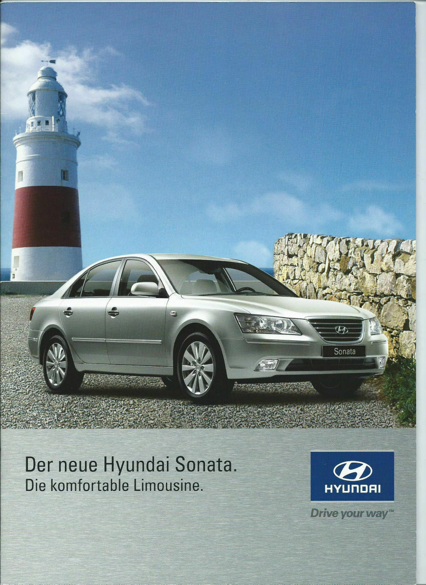 Der Schrottplatz - Spiegelsymmetrisch des Showrooms