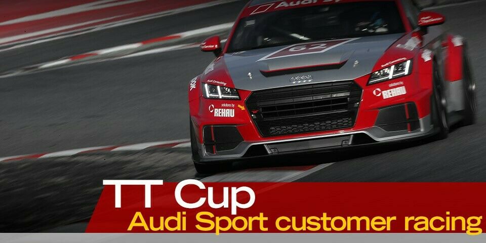Audi-sport-news-update-tt-cup-960x480