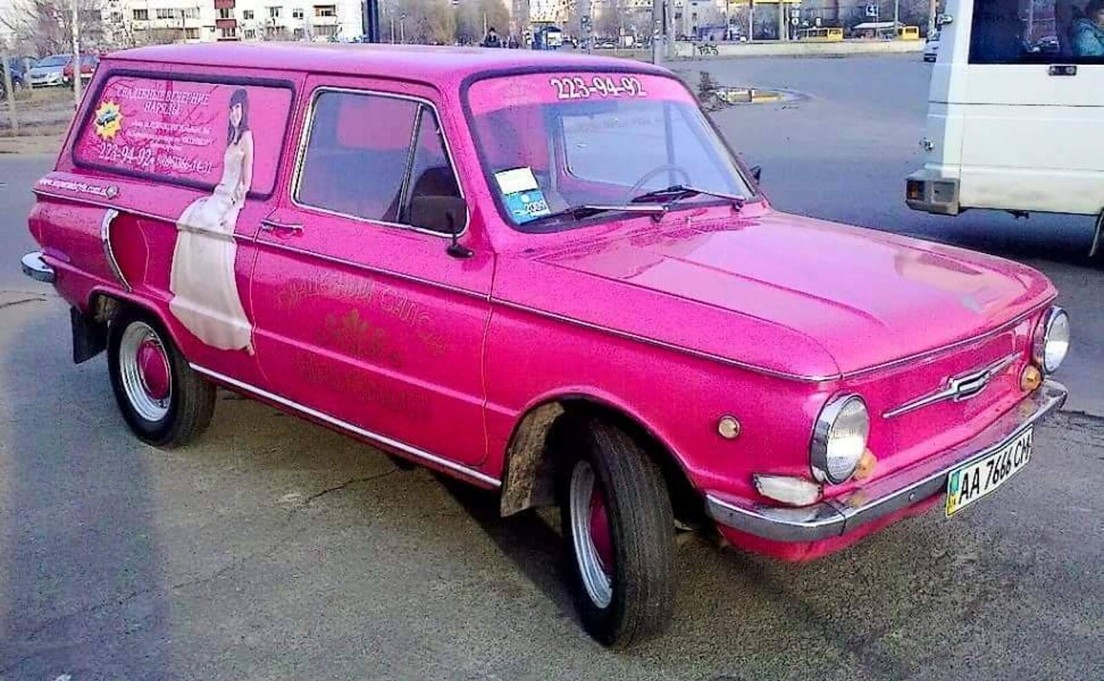 1939519-833970170009347-5840955527590390725-o