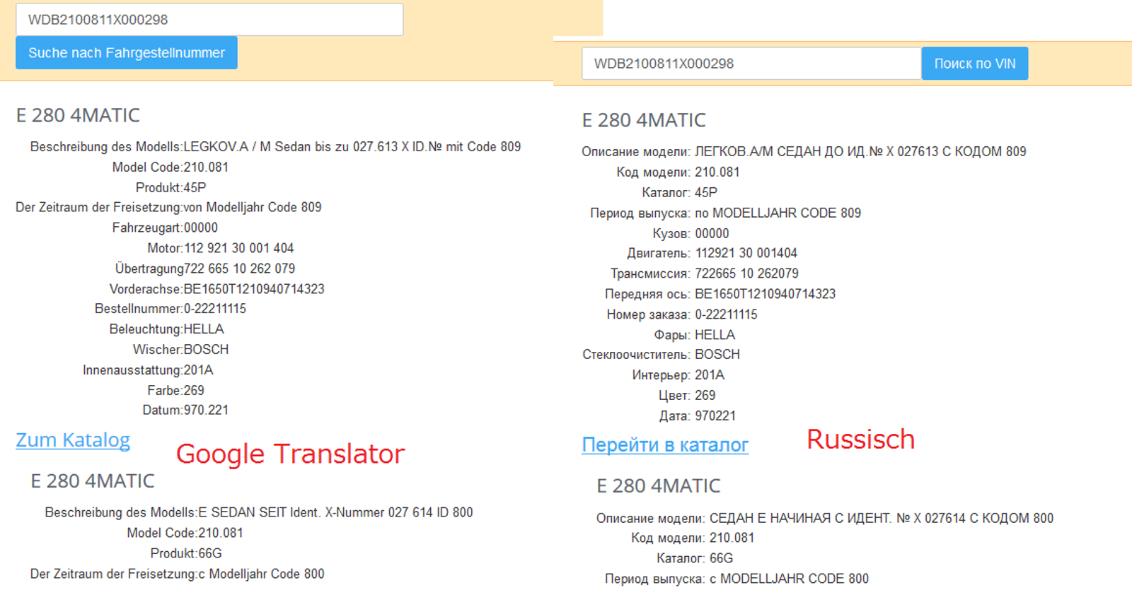 Googletranslator Wo finde ich den Motorcode? Opel Astra G & Coupé 208151145