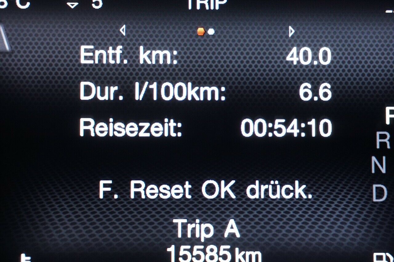 Die Verbrauchsanzeige ist f&uuml;r J&ouml;rg mit Vorsicht zu genie&szlig;en