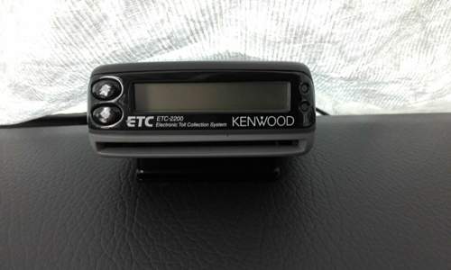 Kenwood-maut-lesegeraet