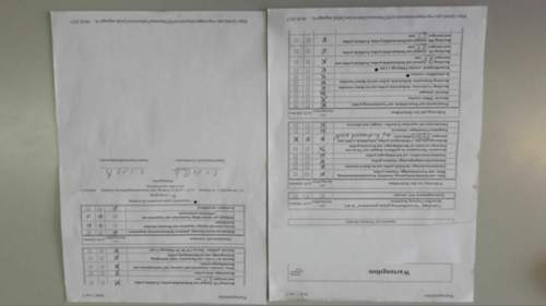 1494308788830703082249