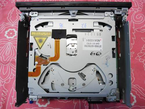 DVD-Laufwerk, ohne Deckel