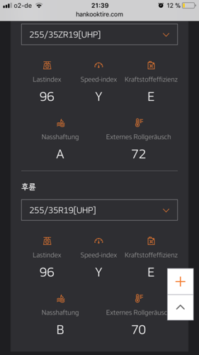 8935bfe5-24c3-40ef-b9b9-802fb7349319