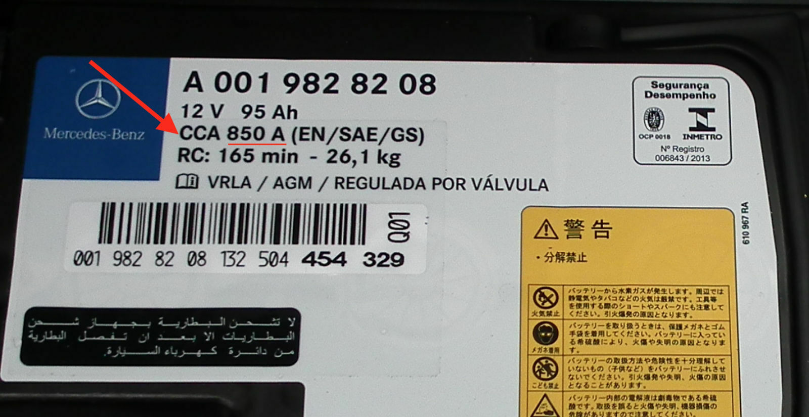 Vito Einbau Zweitbatterie D+ Signal