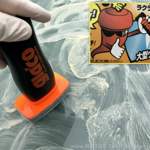 Glaco Glass Compound Scheibenpolitur