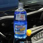 Sonax AntiFrost&KlarSicht...