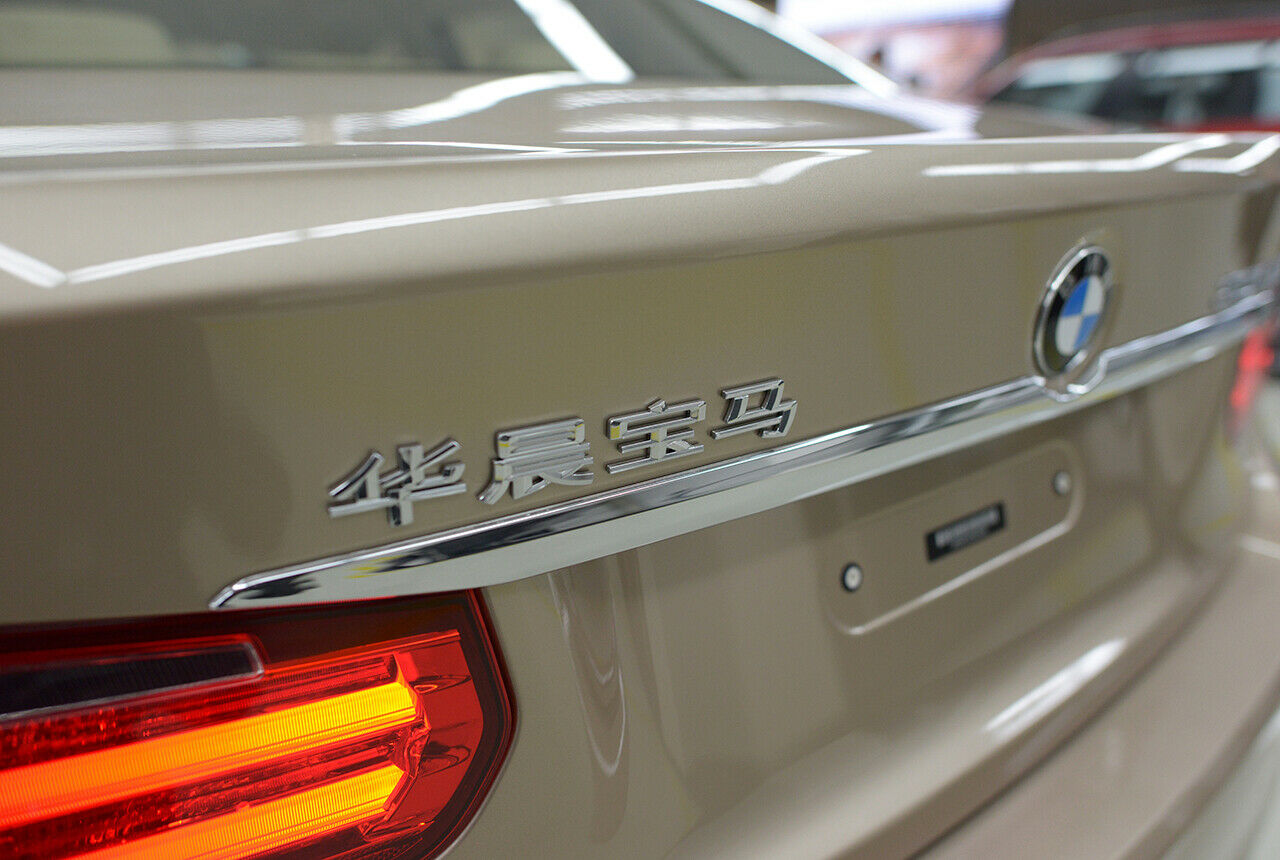 BMW baut sein Engagement in China aus