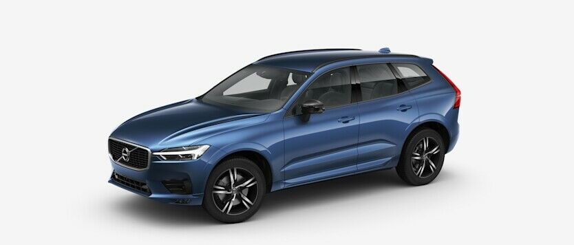 XC60 II bestellt! Fakten zur Bestellung, Konfiguration und Lieferzeit - Sammelthread