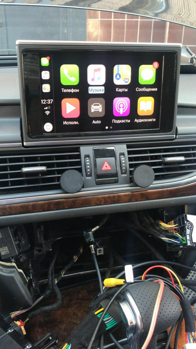 MMI+ mit Android Auto + Apple Carplay (Original Audi)