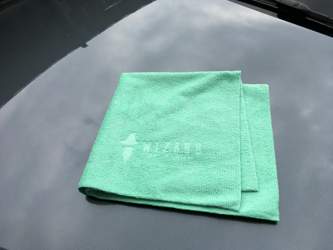 ... mit dem WoG Wipe Out