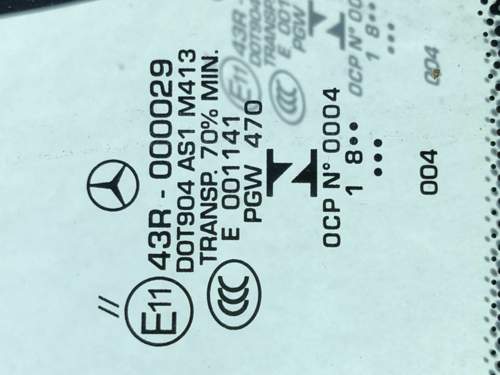 S205 MIT Akustikglas