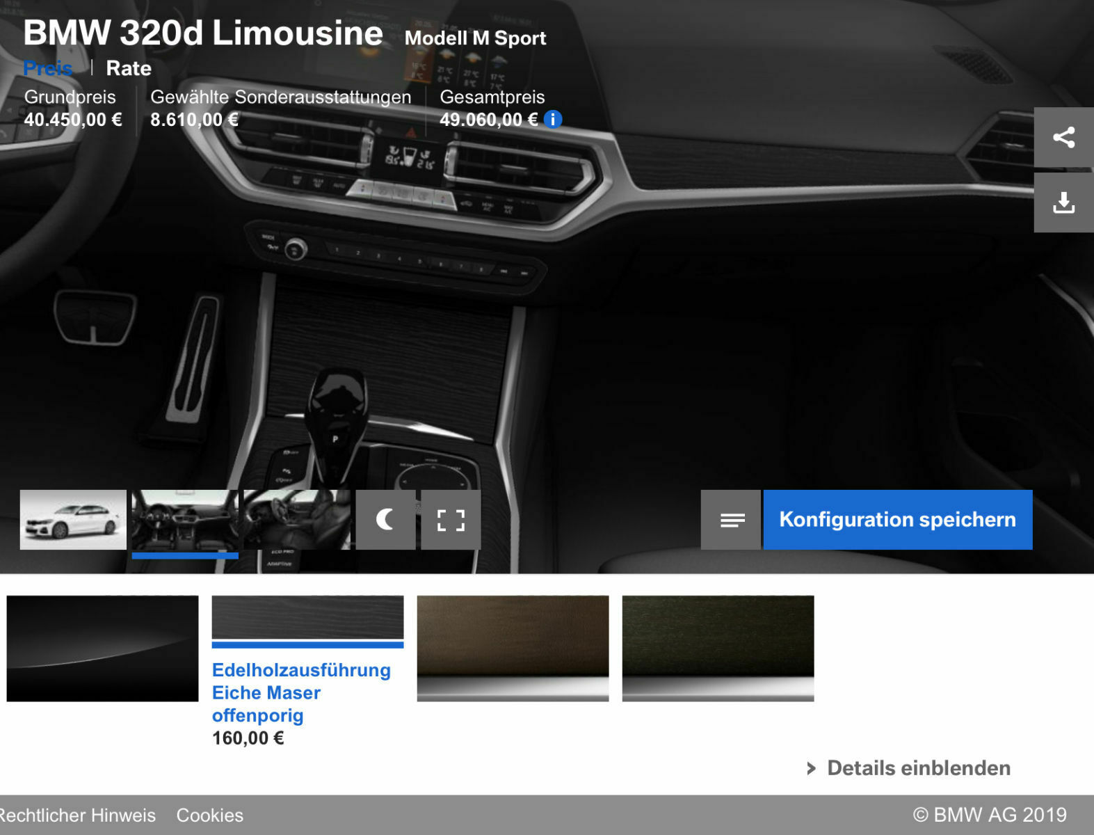 Letzte Entscheidung: Mesheffect v. Eiche offenporig?