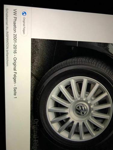 Inspiration 7 1/2 J x 17