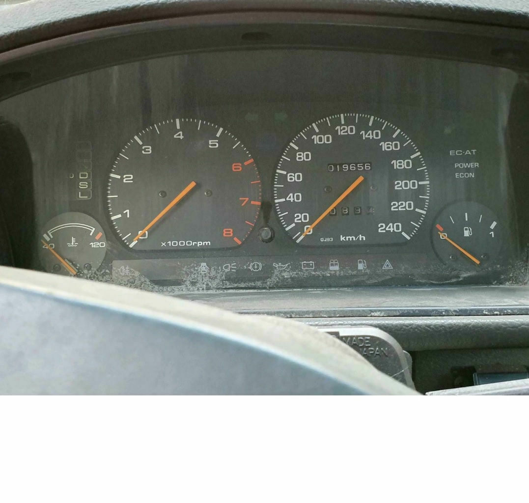 Der Schrottplatz - Spiegelsymmetrisch des Showrooms