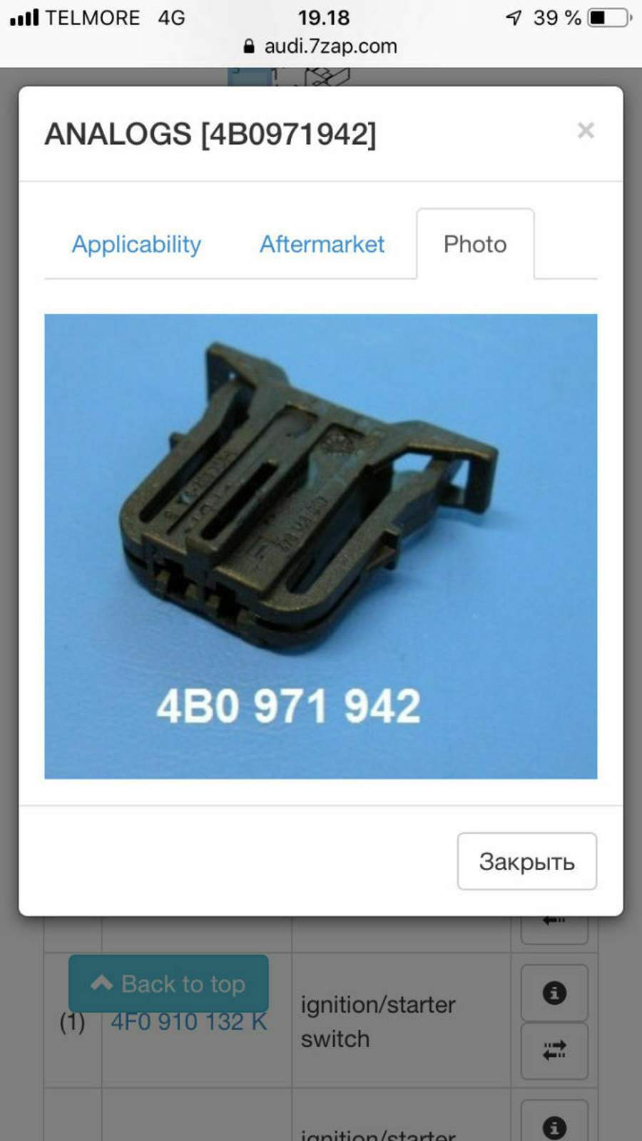 dd150c24-6c2c-4cda-8f01-abd63eeb3bf3