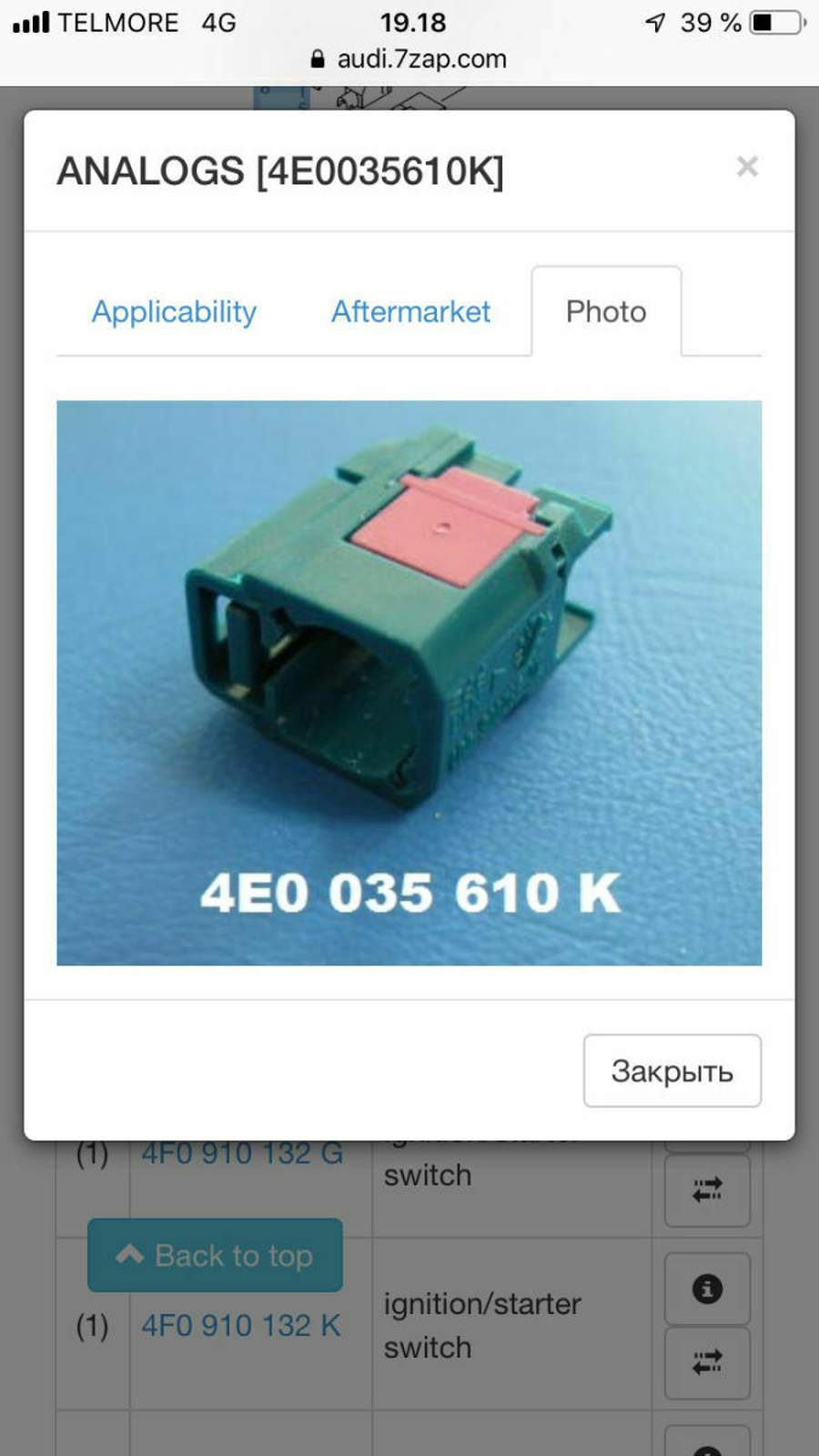 9ffb2d10-849e-4bda-99bb-8cf6e984f928