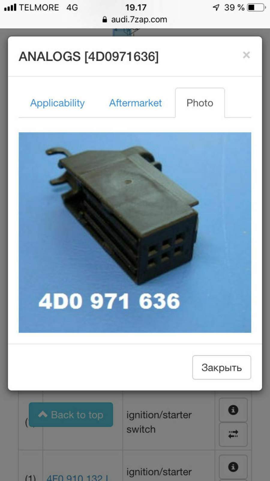 2f561efa-3c0f-481c-beaa-305af4c3c82a