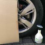 Linke Seite abgedeckt / rechts eingesprüht