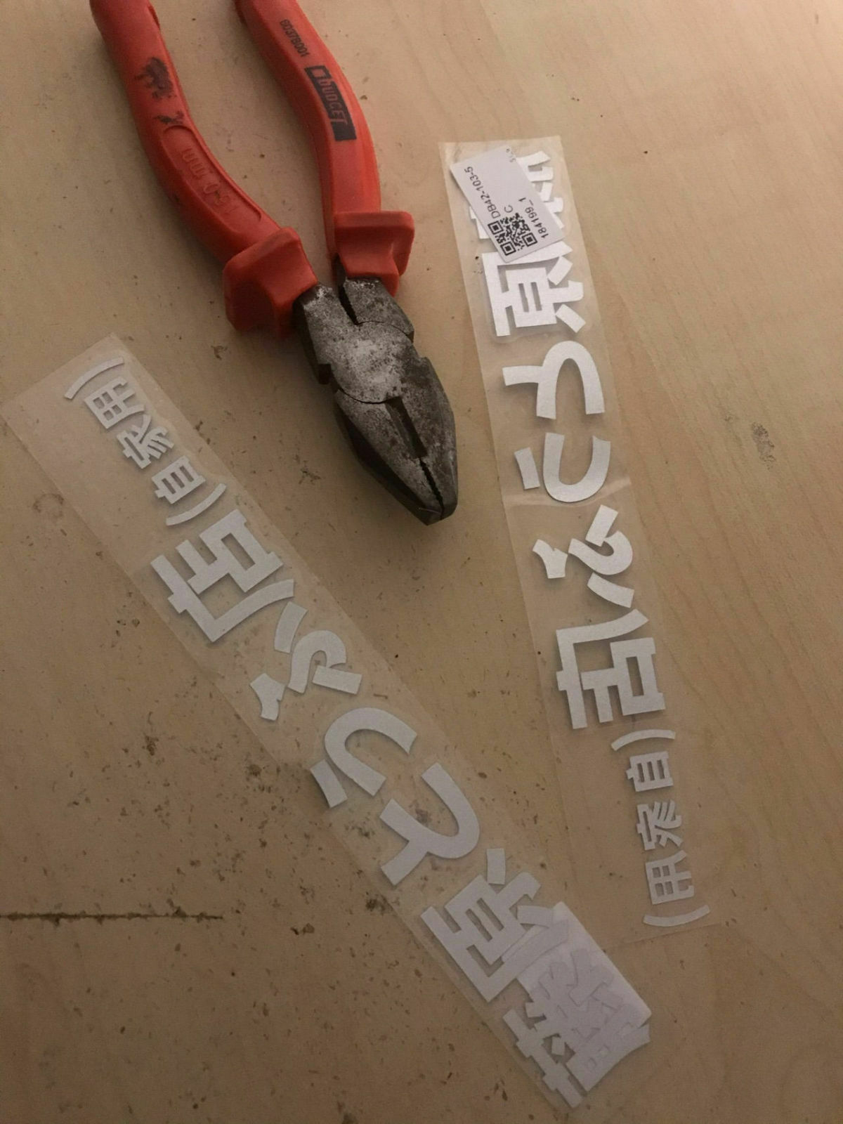 Tuning und Zubehör Civic 10