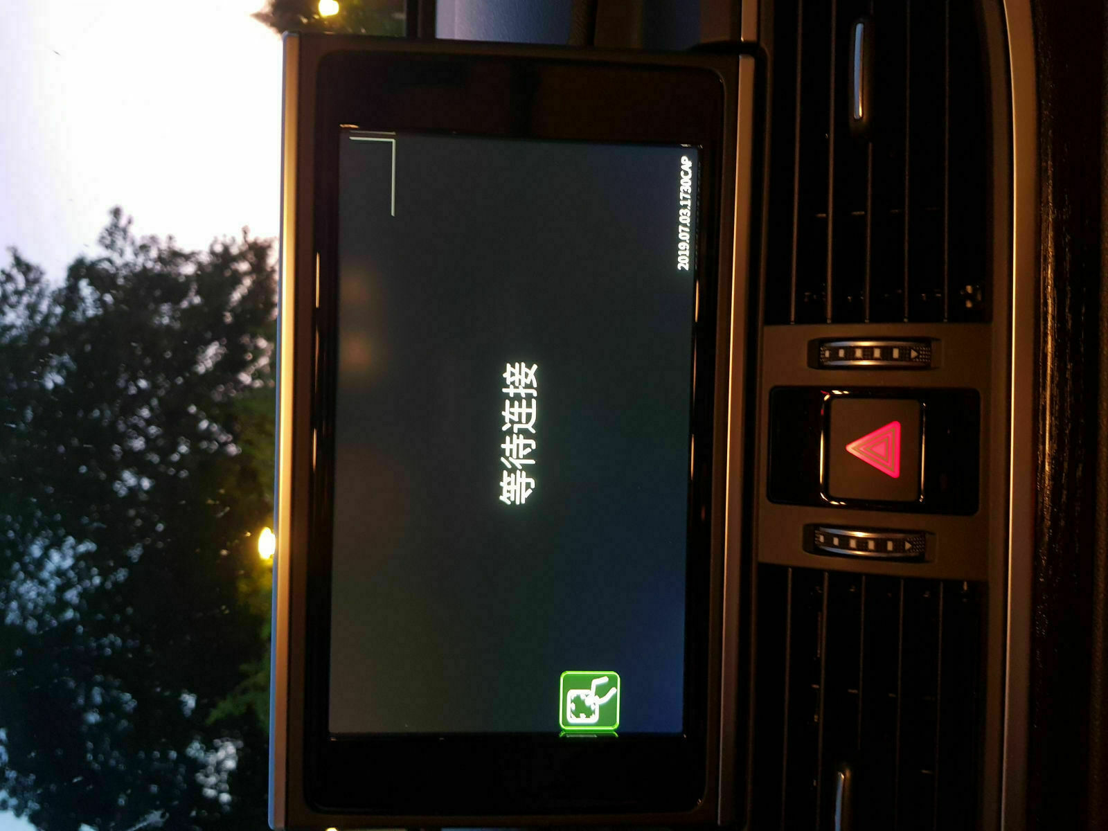 MMI+ mit Android Auto + Apple Carplay (Original Audi)