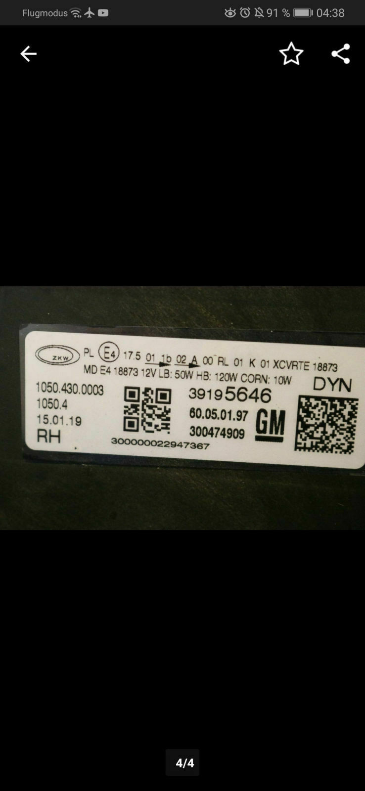 Intellilux Astra vs Insignia