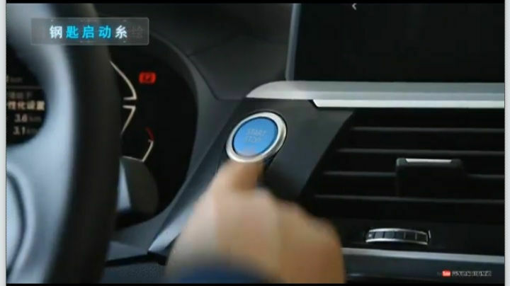 BMW iX3 blauer Start-Stop