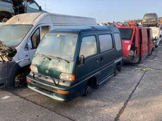 Dc3e7f9a-cc25-4f99-aea4-4ae3e1388541