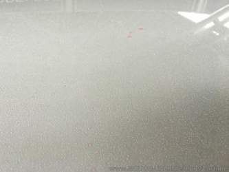 sehr feiner Sprühnebel