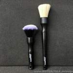 CarPro Detailing Brushes