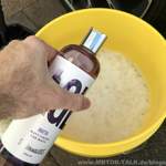 Stjärnagloss Matta Shampoo