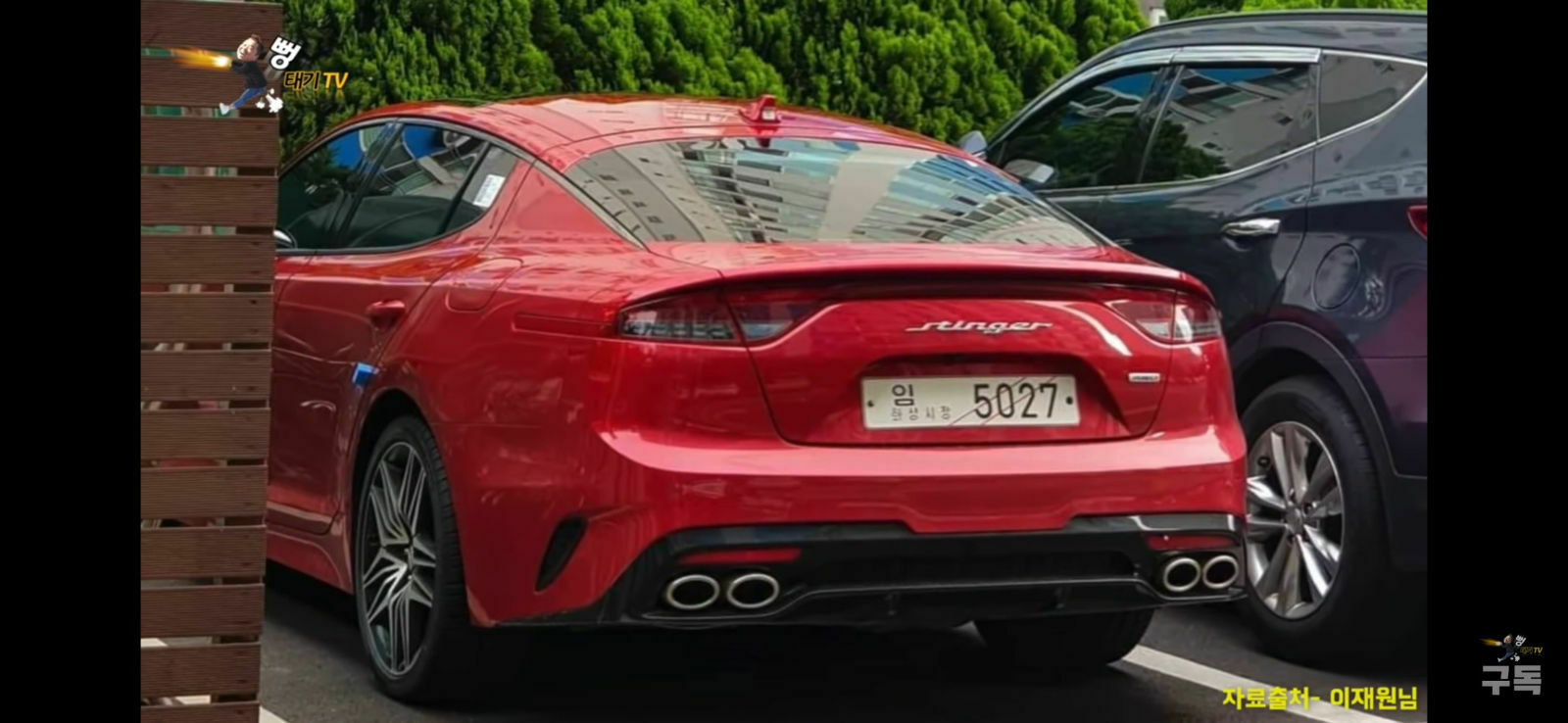 KIA STINGER FACELIFT unverstellt von hinten.