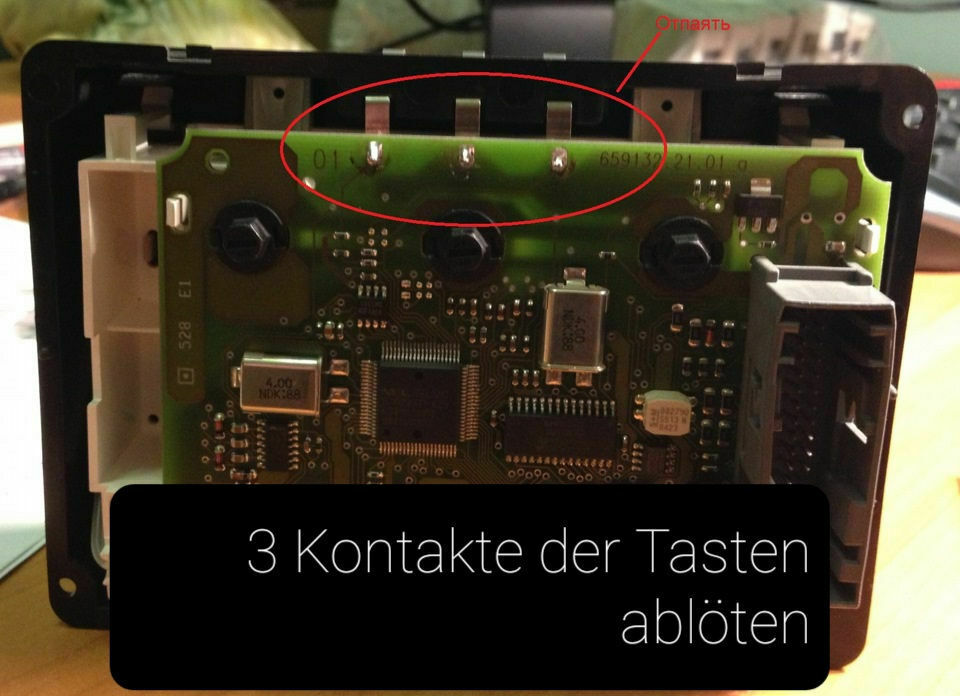 Omega B - Wie wird der Kraftstoffverbrauch gemessen?