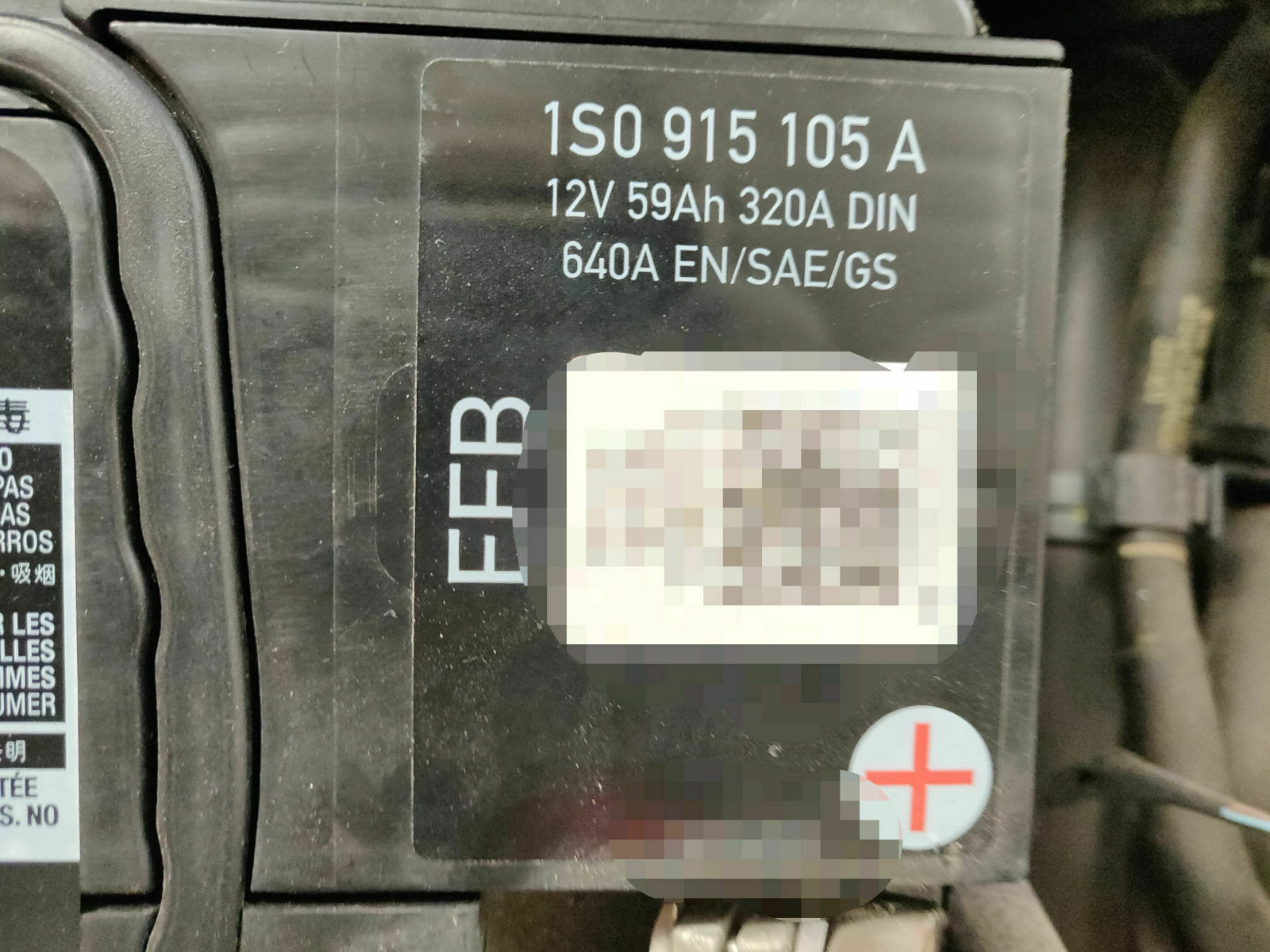 Batterie Problem - VWPolo (6C)