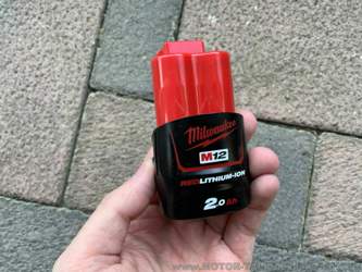 der kleine 12V 2.0Ah Akku